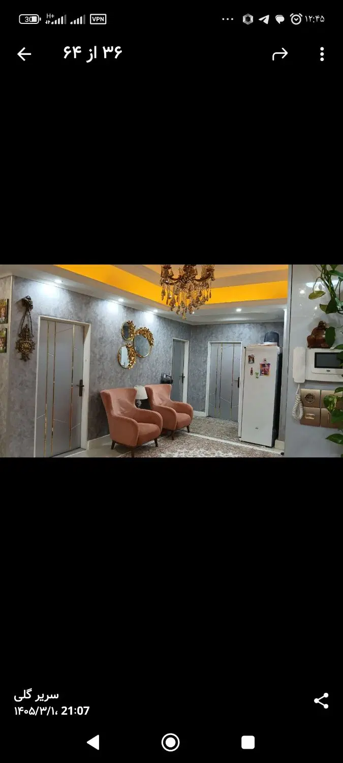 واحد 167 متری کیانپارس فول بازسازی