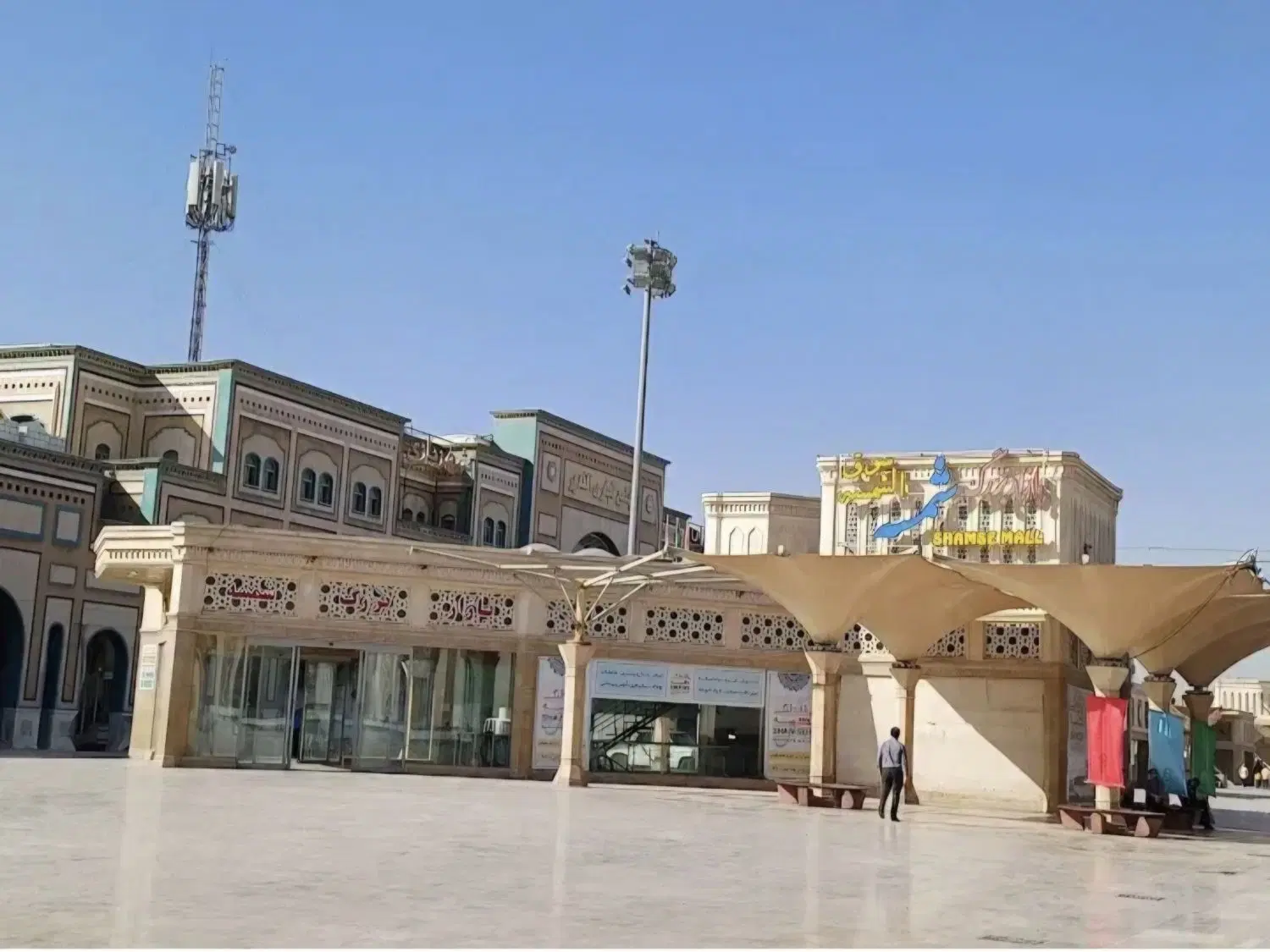 مغازه بازار شمسه