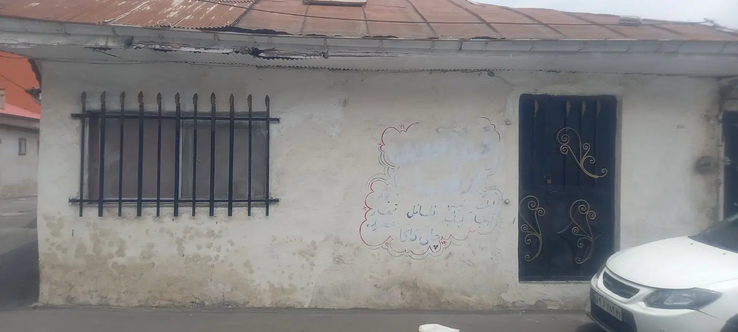 فروش خانه ۶۰ متری ویلای در دیانتی