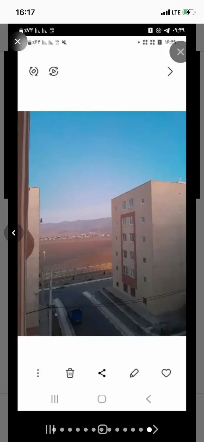 واحد فروشی آذرنگ عمران