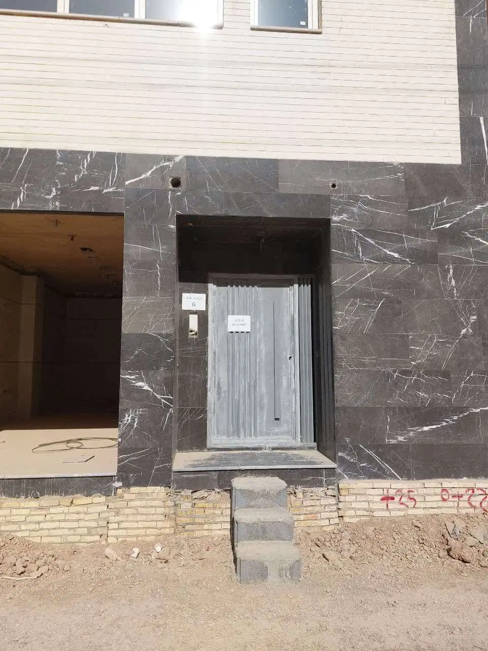 آپارتمان کلید اول