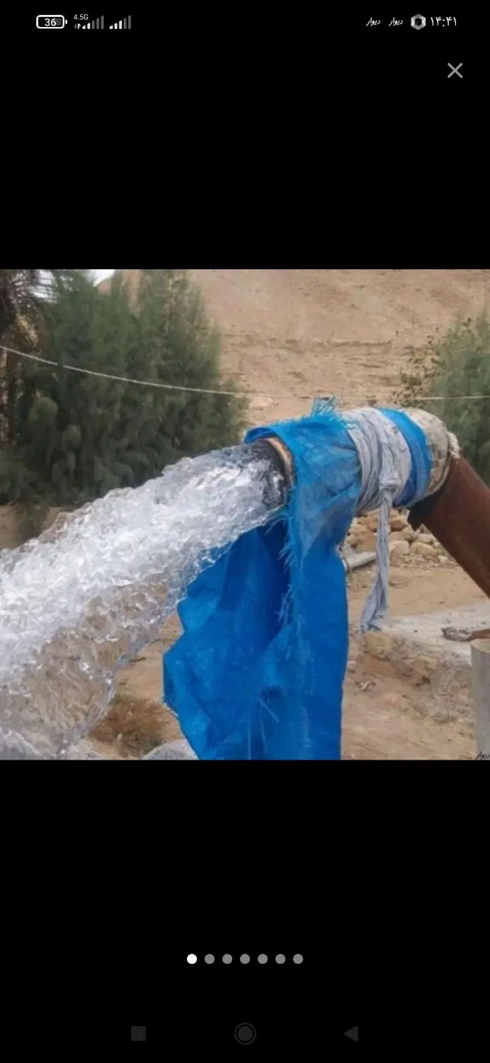 فروش سهم آب روستای دیزج بطچی و قشلاق