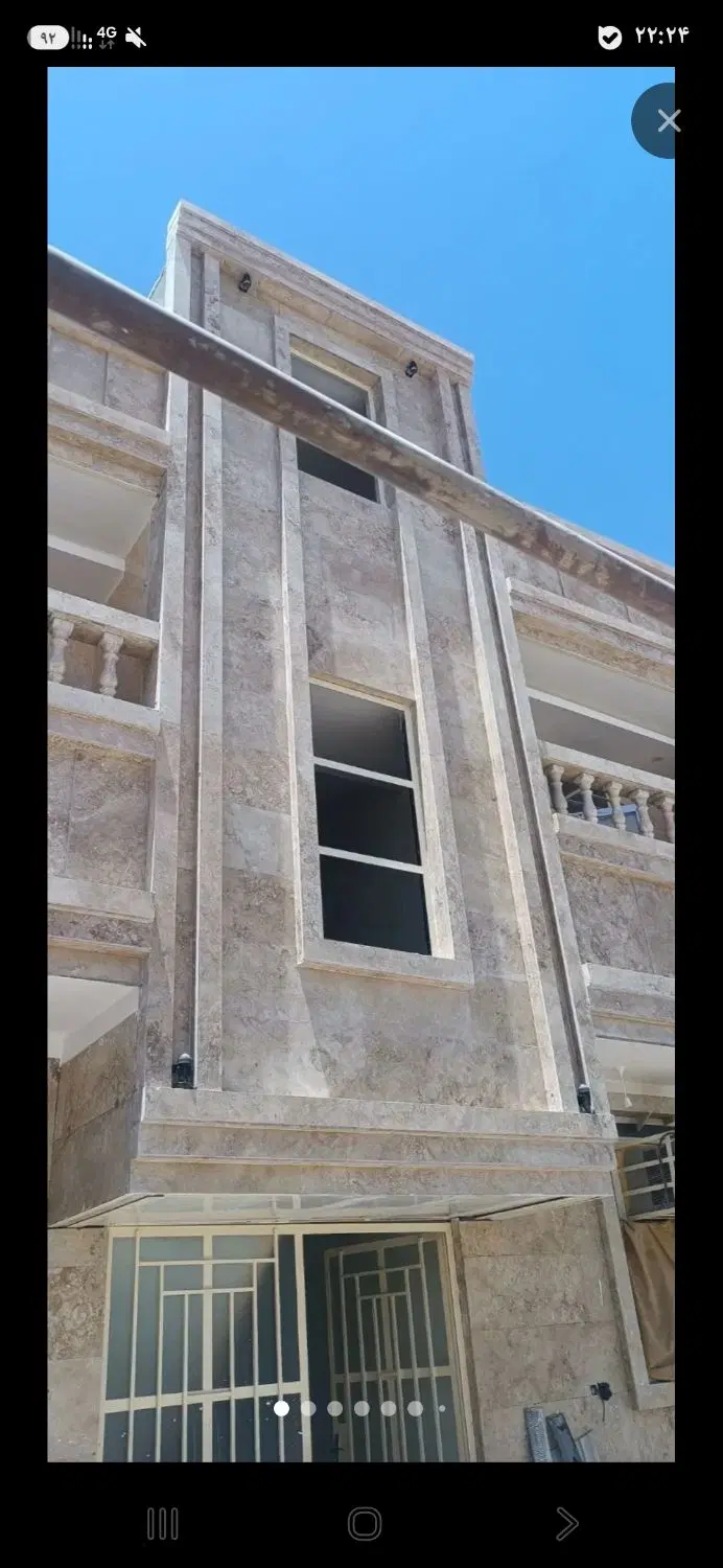 اپارتمان