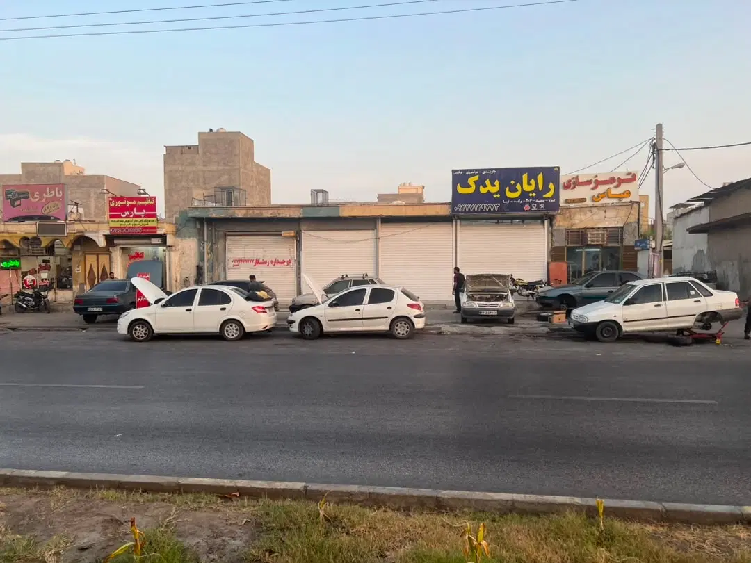 اجاره مغازه