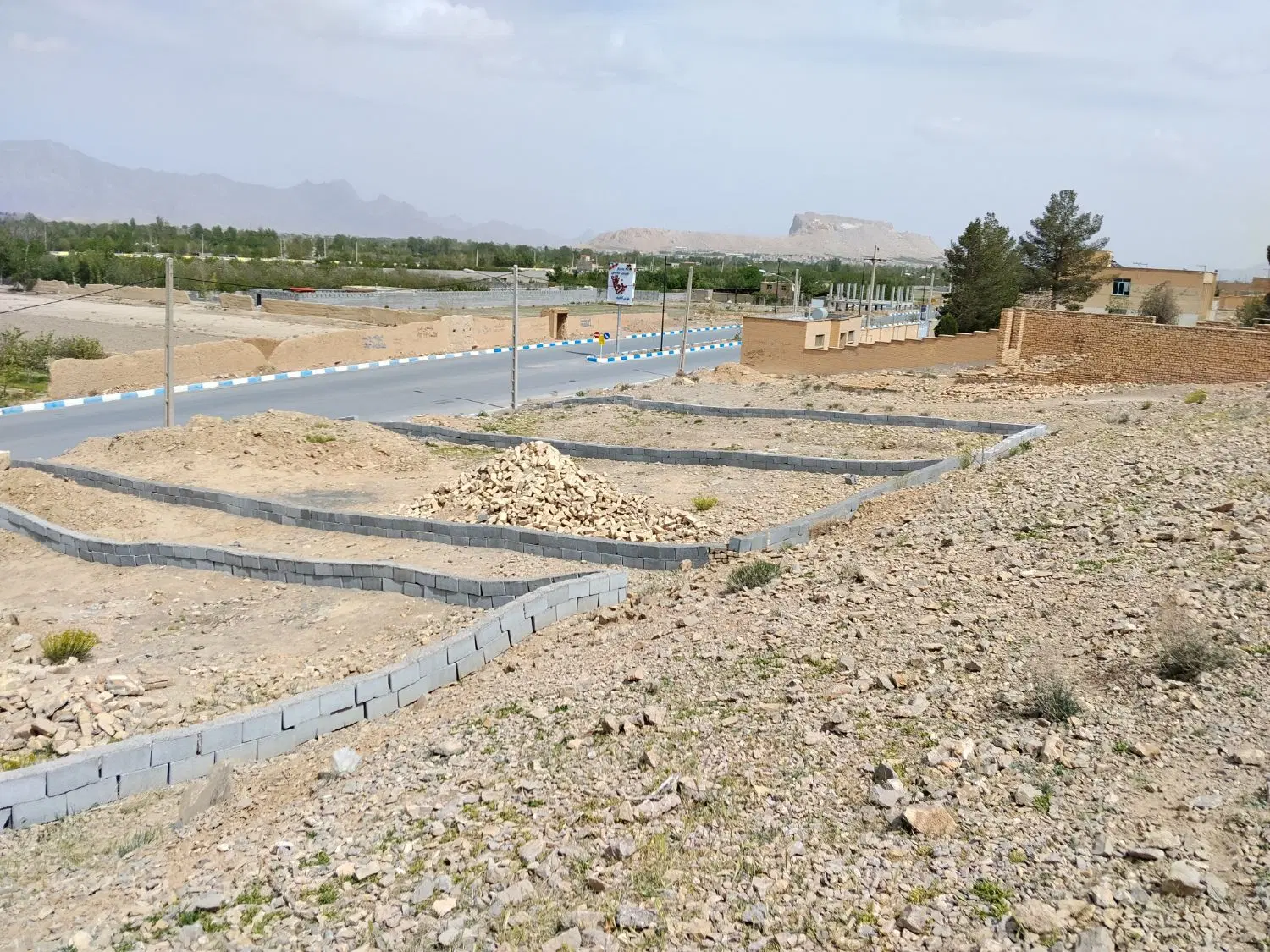 زمین پیربکران طاد ونهر نرگان کاویان سهروفیروزان
