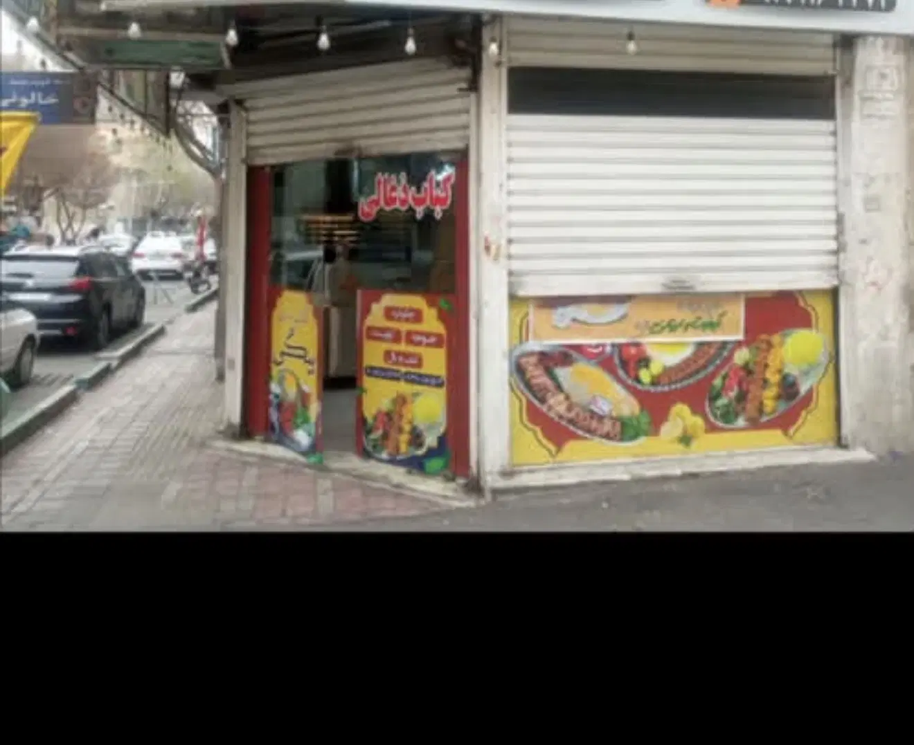 سرقفلی ۵۰ متری دوبر