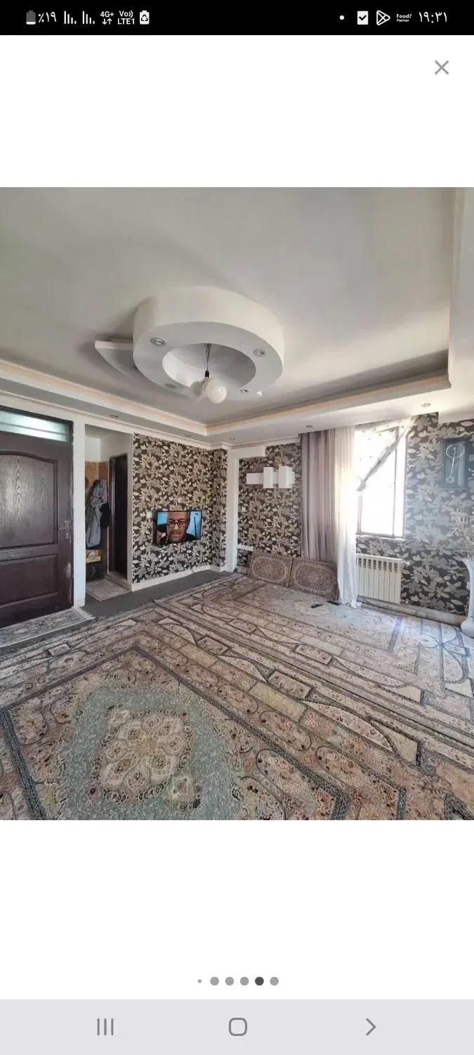اجاره