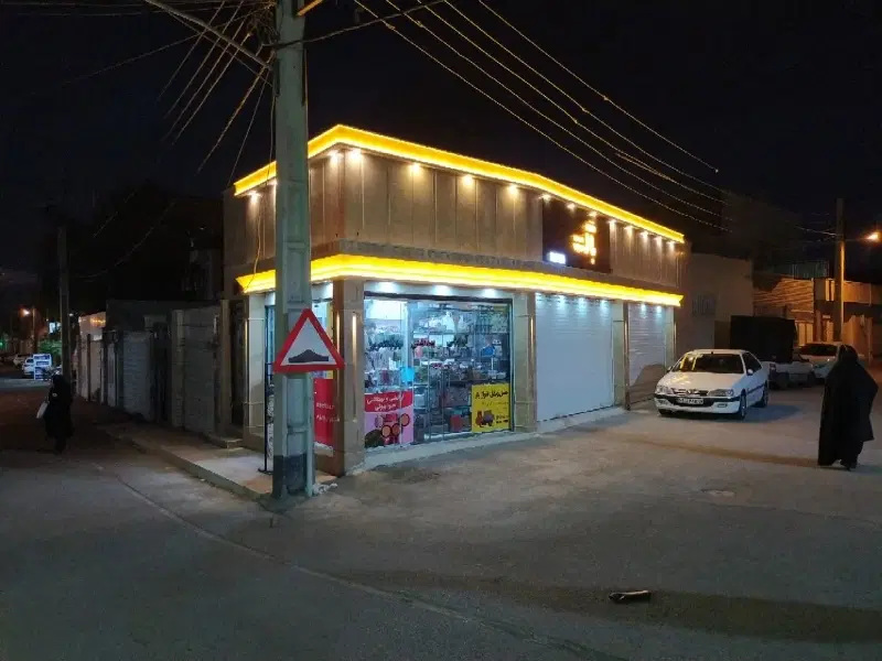 اجاره مغازه 15متری