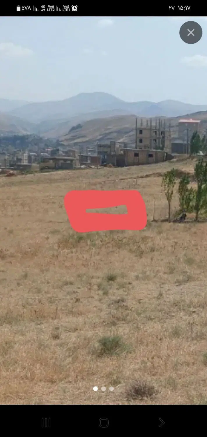 فروش زمین مسکونی خیابان امیرکبیر