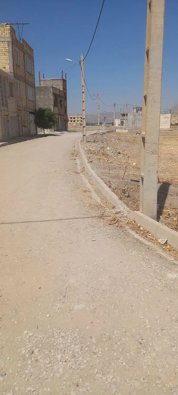 زمین. مسکونی