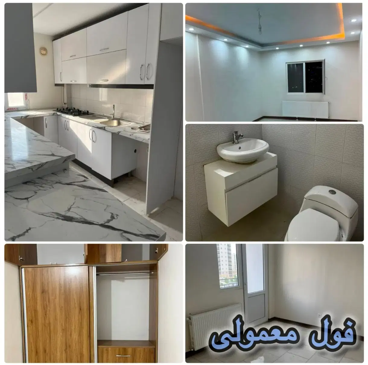 فایل ویژه فایل مطمئن فاز ۱۱ پردیس_ فایل پرتقاضا
