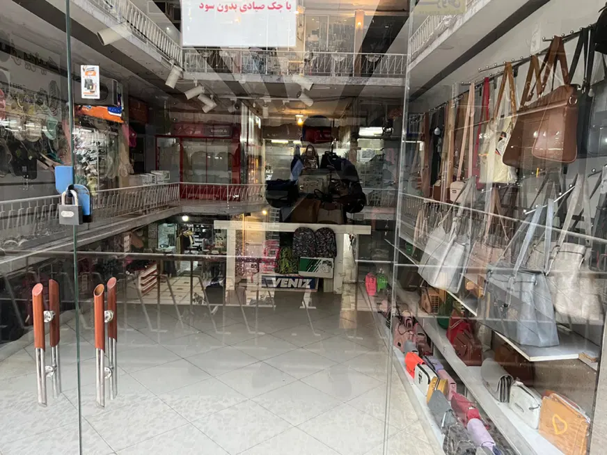 اجاره دادن مغازه