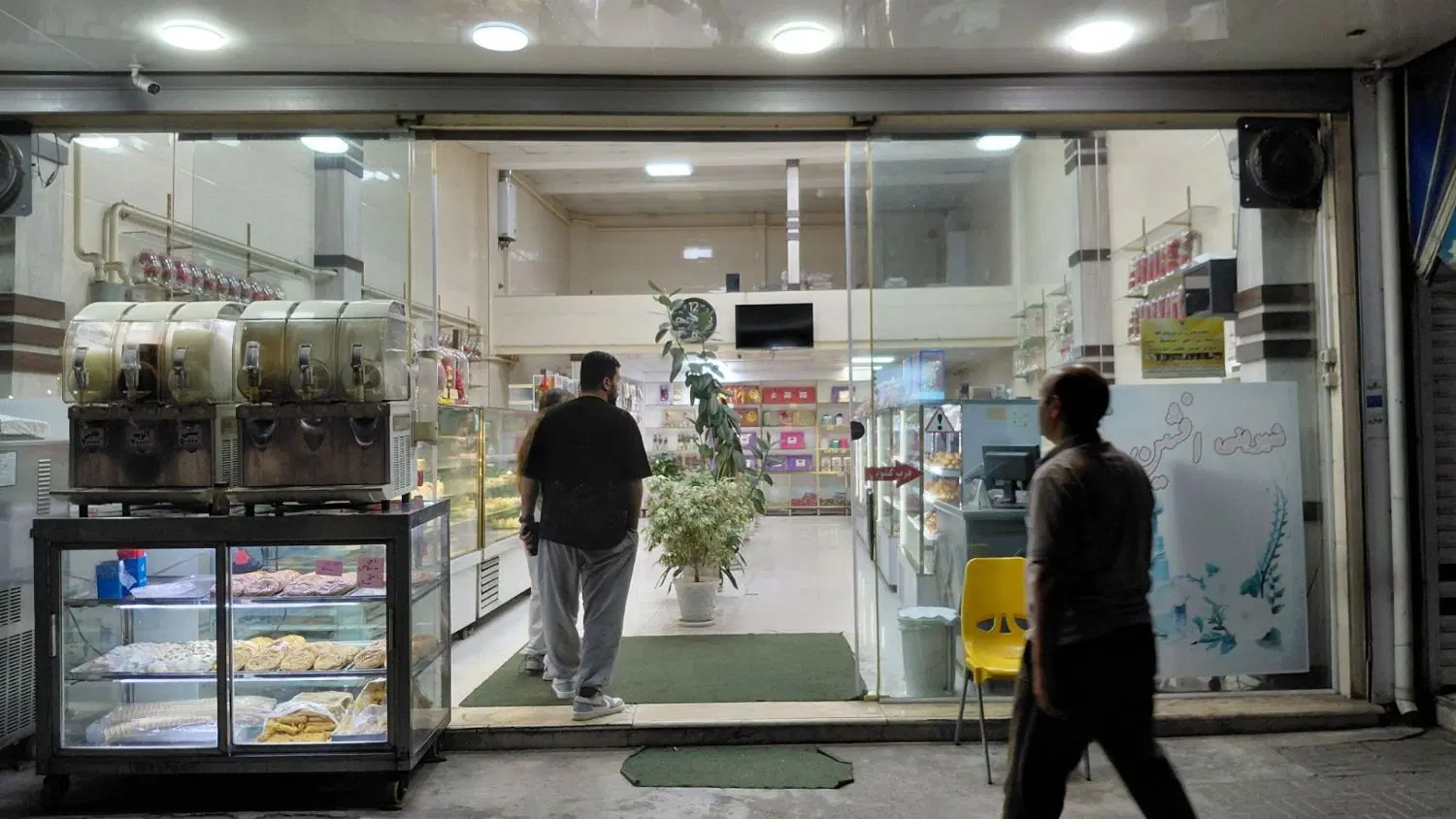 فروش مغازه