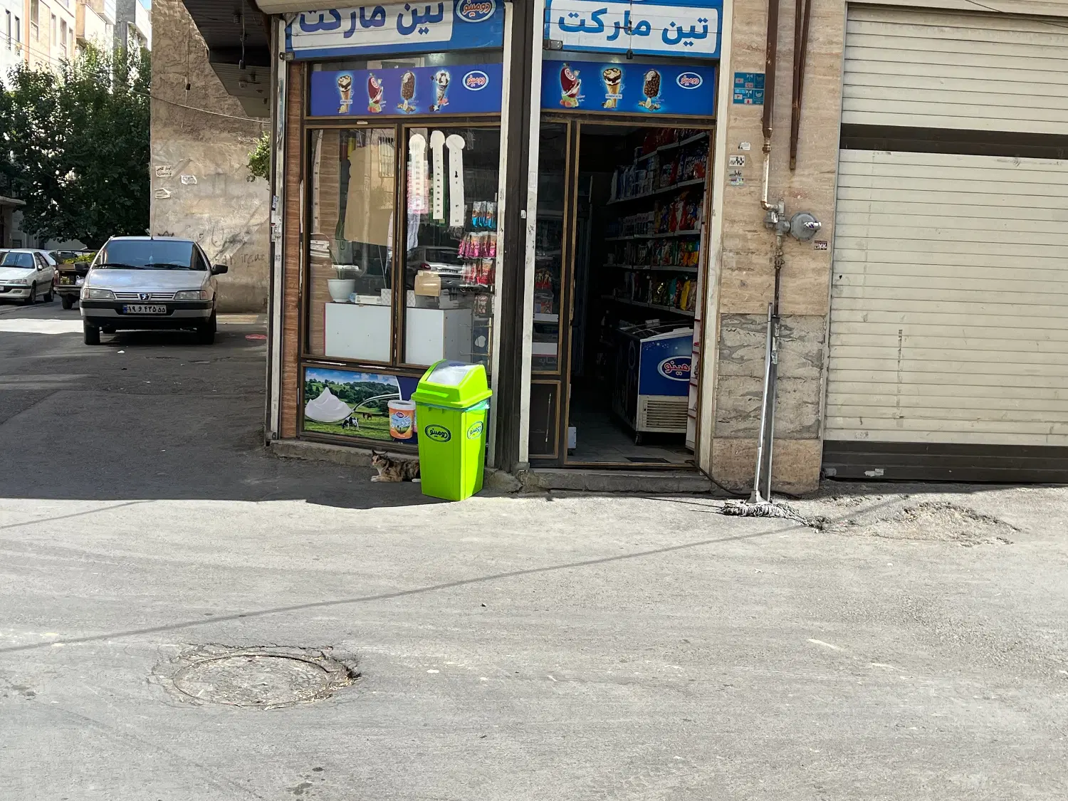 مغازه دو نبش موقعیت عالی