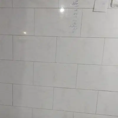 واحد اداری