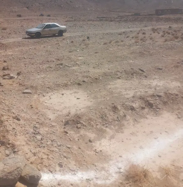 ملک
