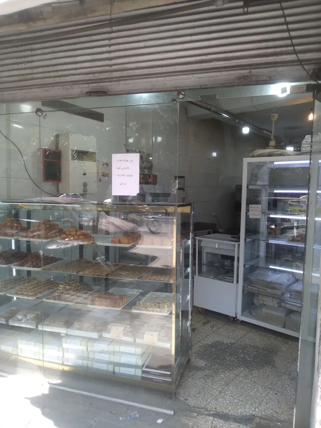 یک باب مغازه در سجاد