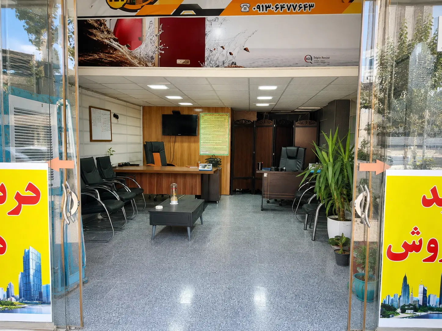 ویلایی دونبش خیابان سرباز