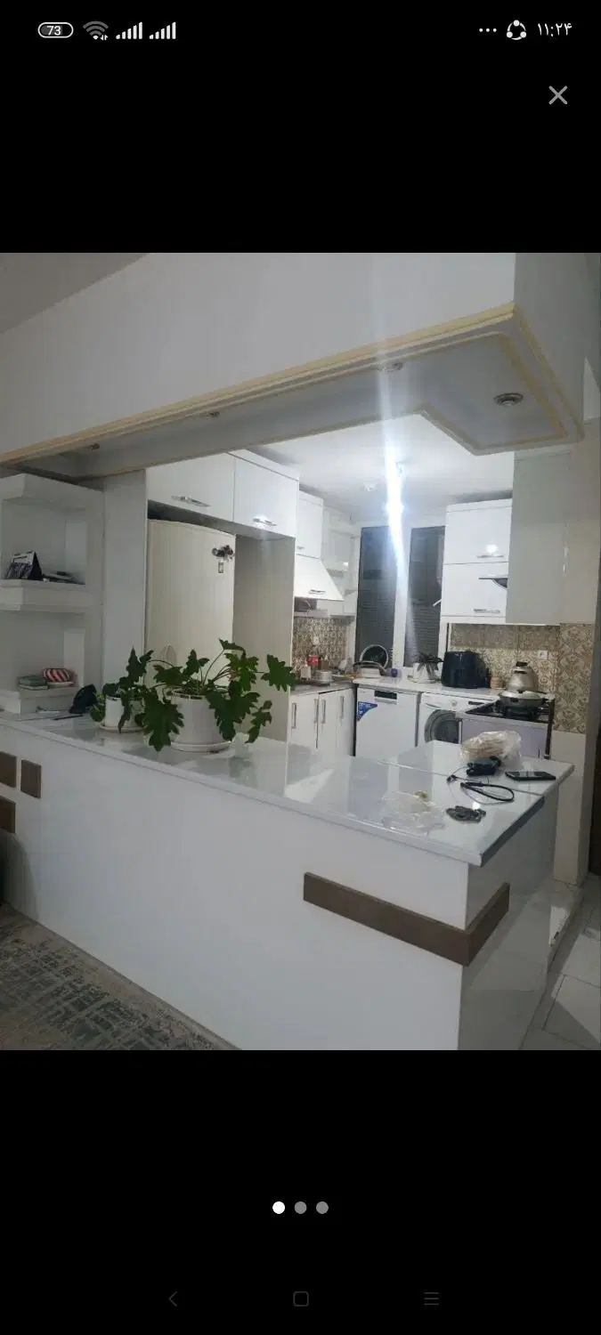 مجتمع  دوخواب سندار