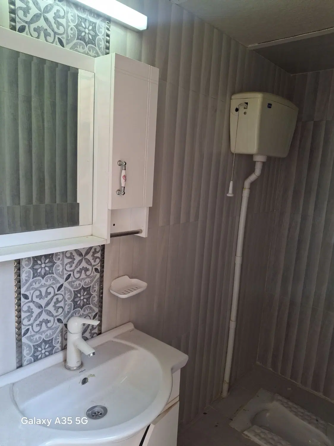 یک باب منزل دربست یک خواب