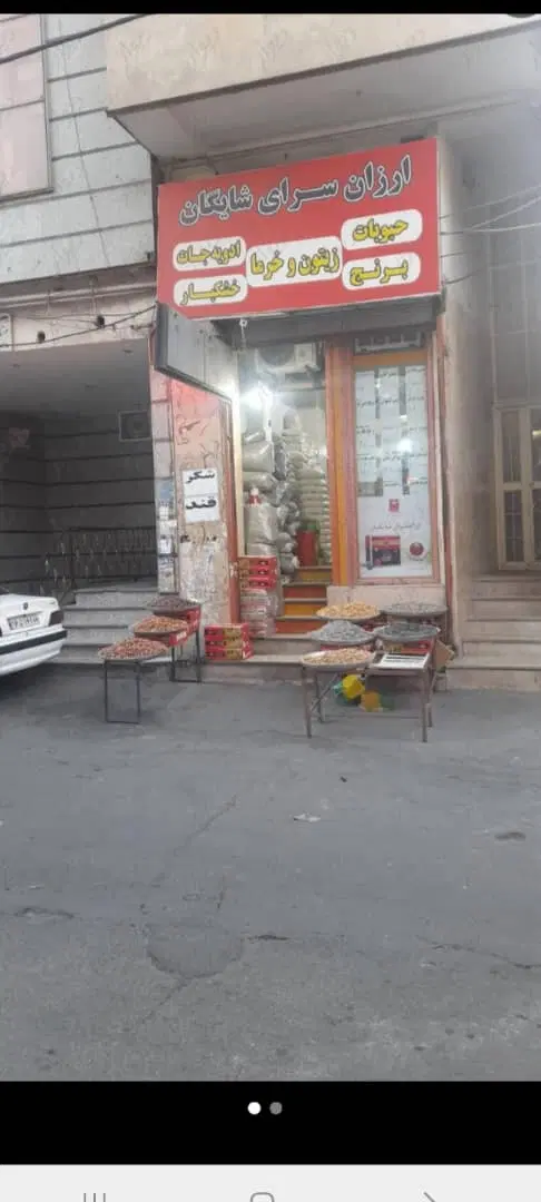 مغازه مرکز شهریار ۵۸ متر فقط تهاتر