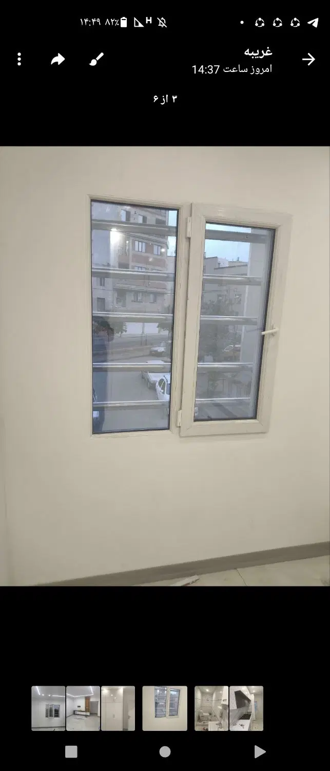 فروش اپارتمان