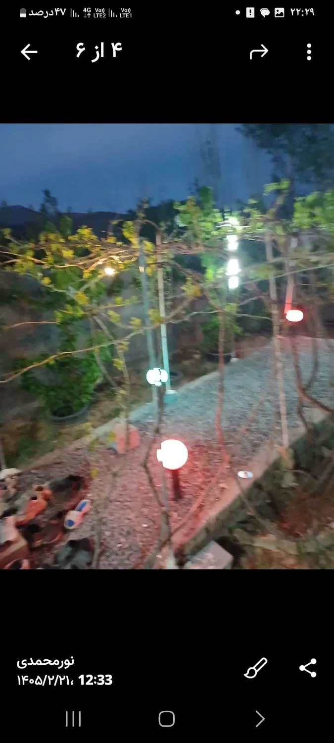 خانه باغی عقیل اباد