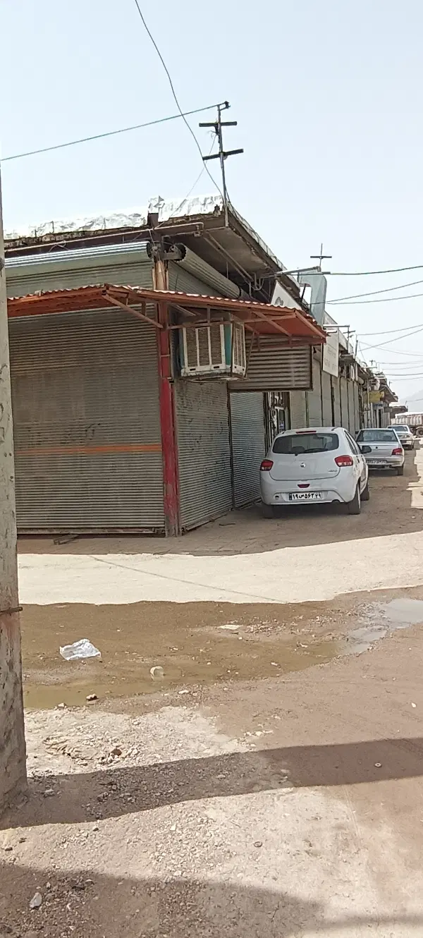 مغازه در شهرک صنعتی
