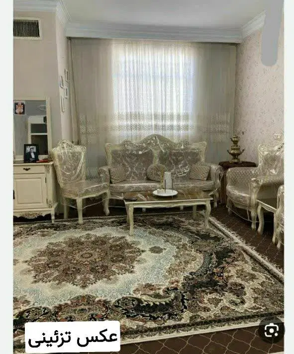 آپارتمان الماس