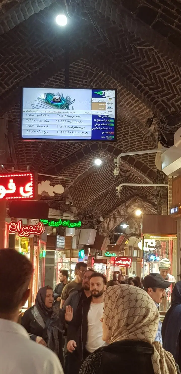 فروش مغازه سرقفلی در بازار امیر ۲