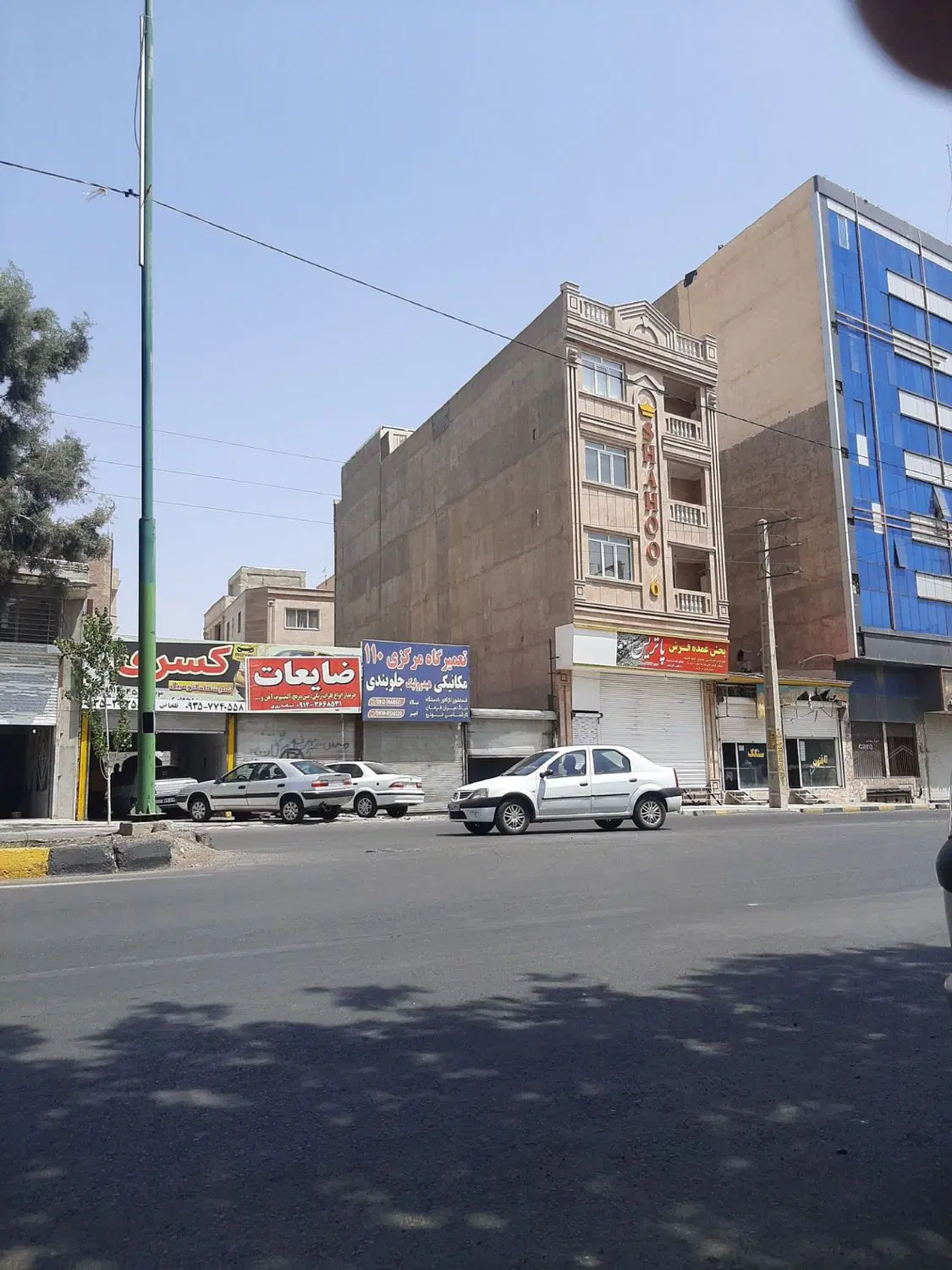 فروش زمین