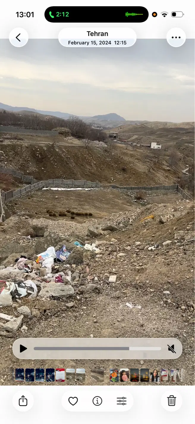 فروش زمین
