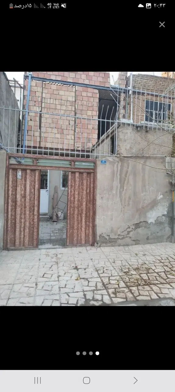 خانه ویلای
