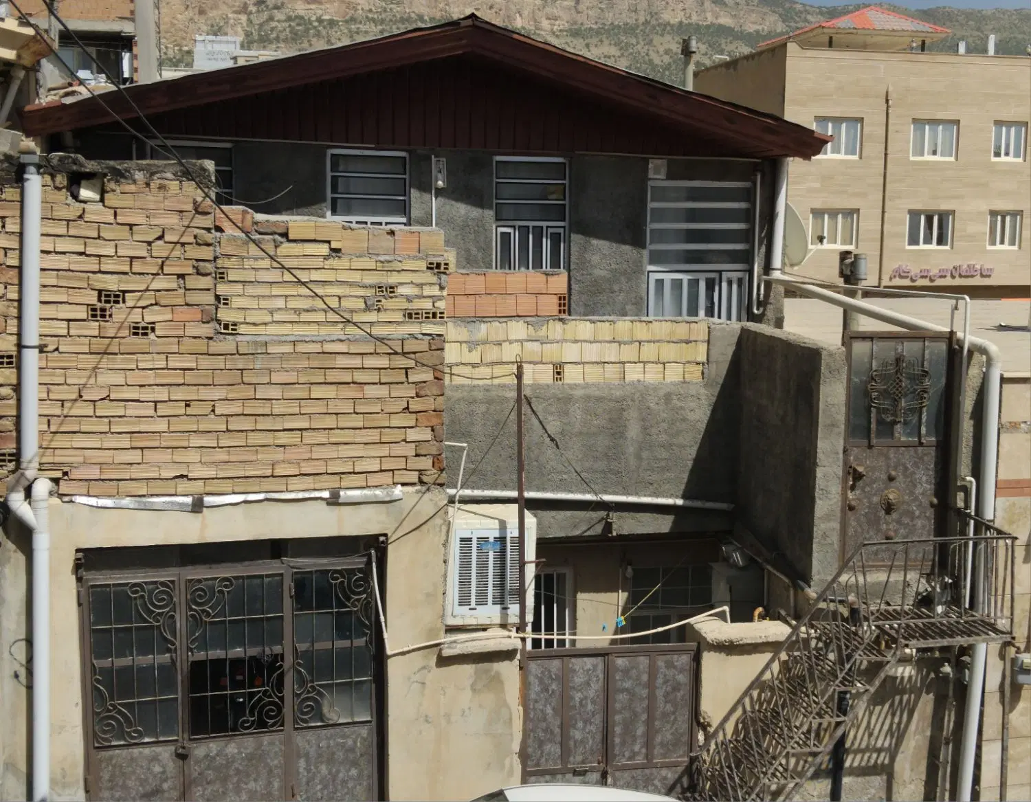 خانه