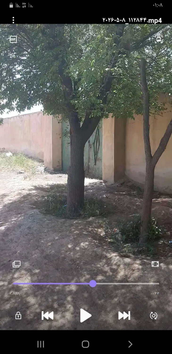 ویلا باغ کلنگی قدیمی پنجاه ساله