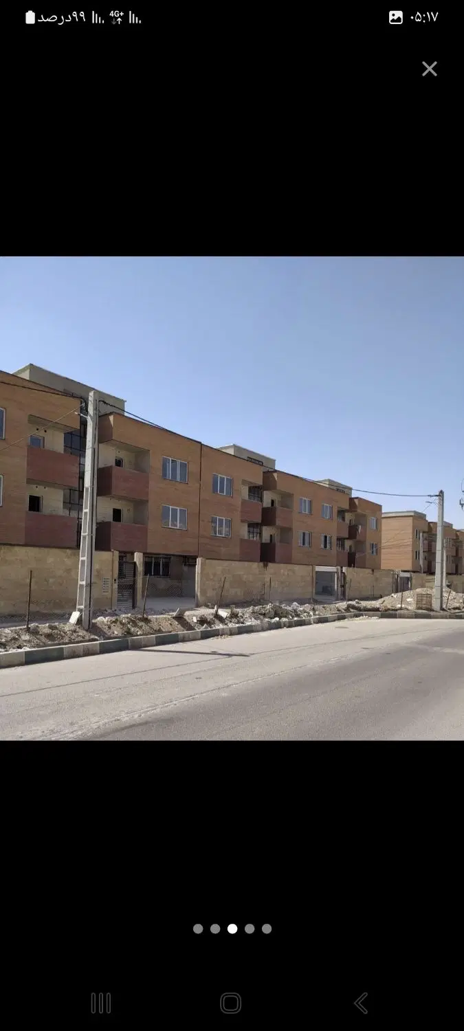 مسکن ملی