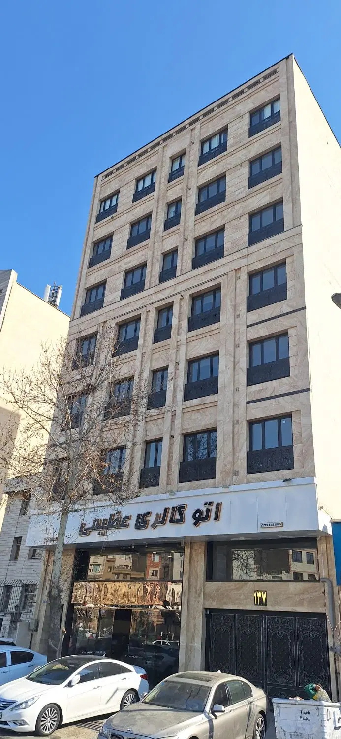 ساختمان یکجا سند اداری ۱۲۰۰ مفید