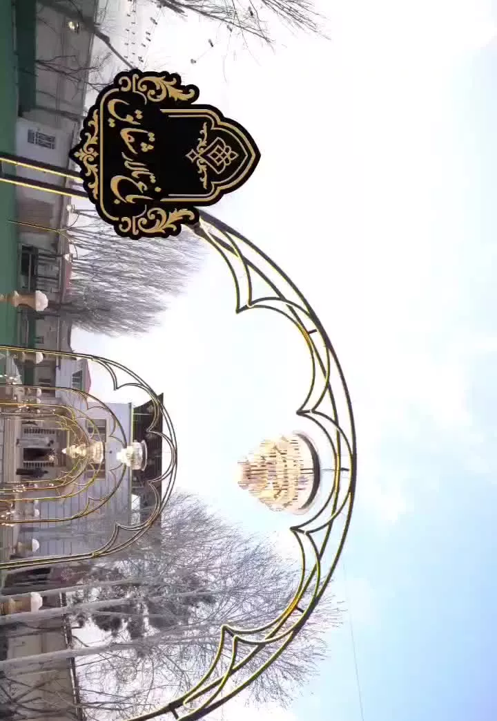 دورهمی_تشریفات ،نامزدی ، تولد