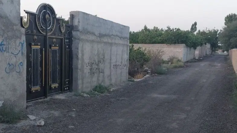 باغچه ۷۵۰ مترمربع