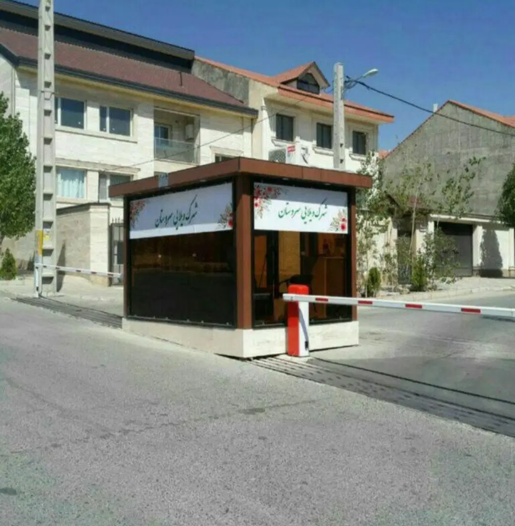 زمین در شهرک ویلایی سروستان