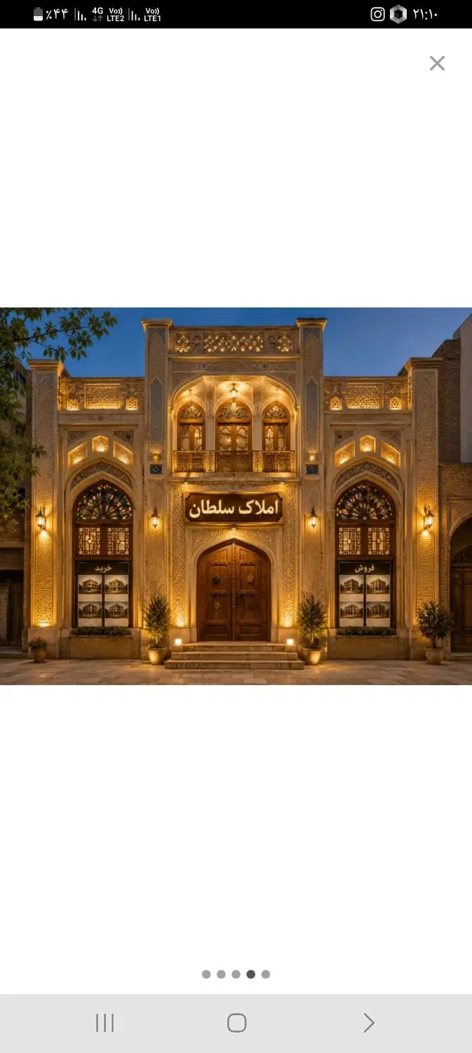 فروش منزل ویلایی نوساز
