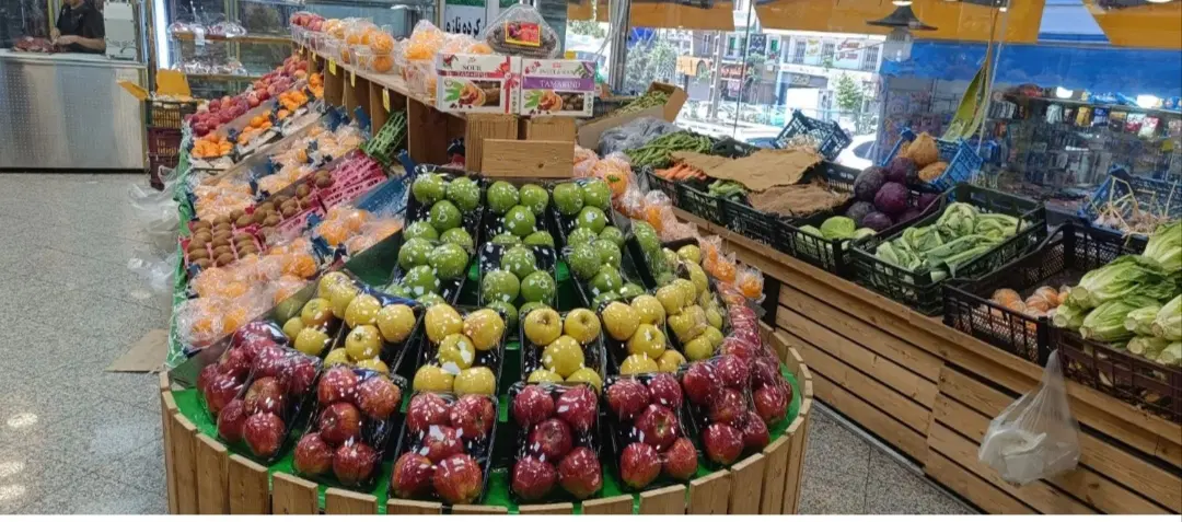 سبزی فروشی