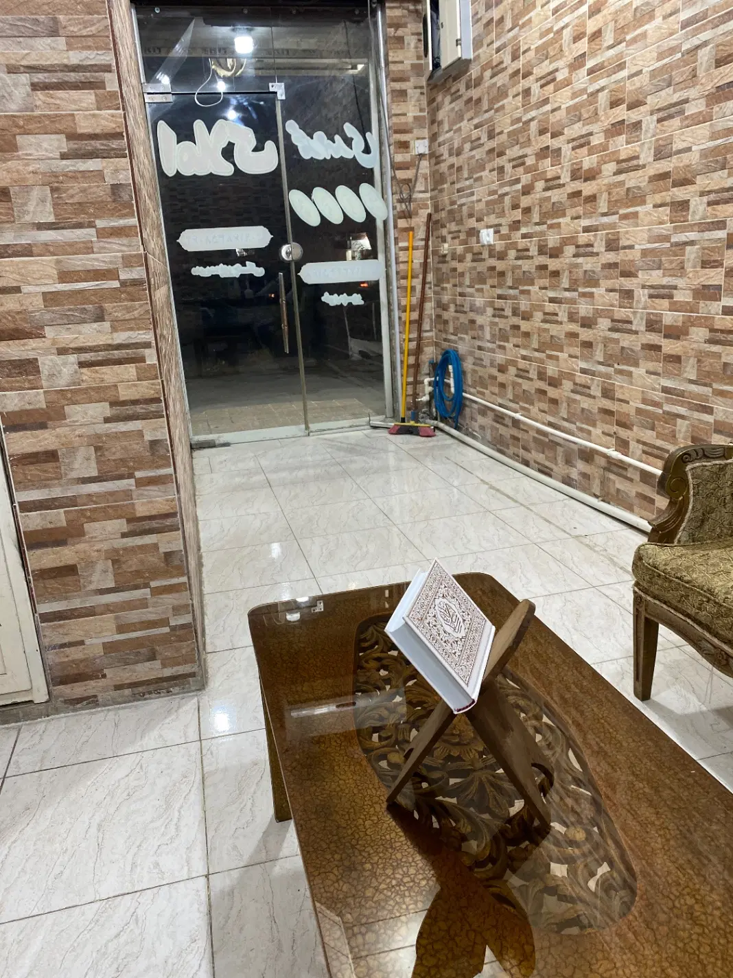 فروش خانه مسکن مهر