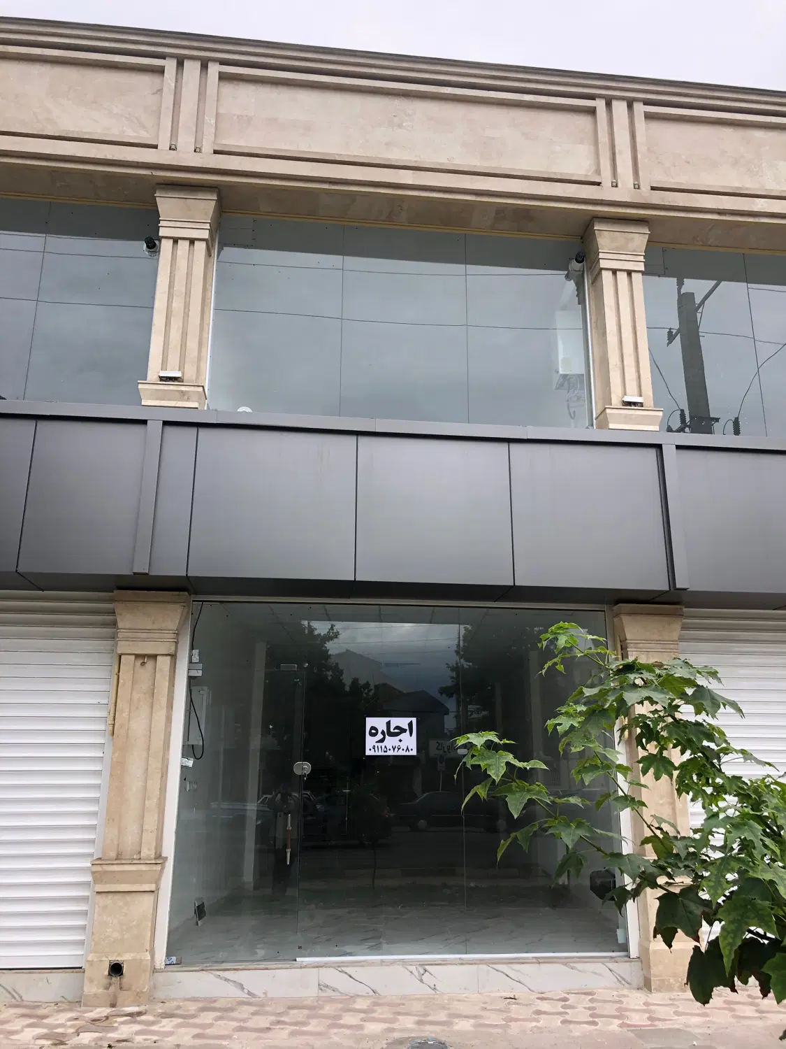 مغازه فول امکانات فروش فوری نامبر وان منطقه