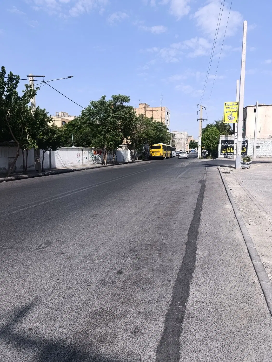 زمین فروشی