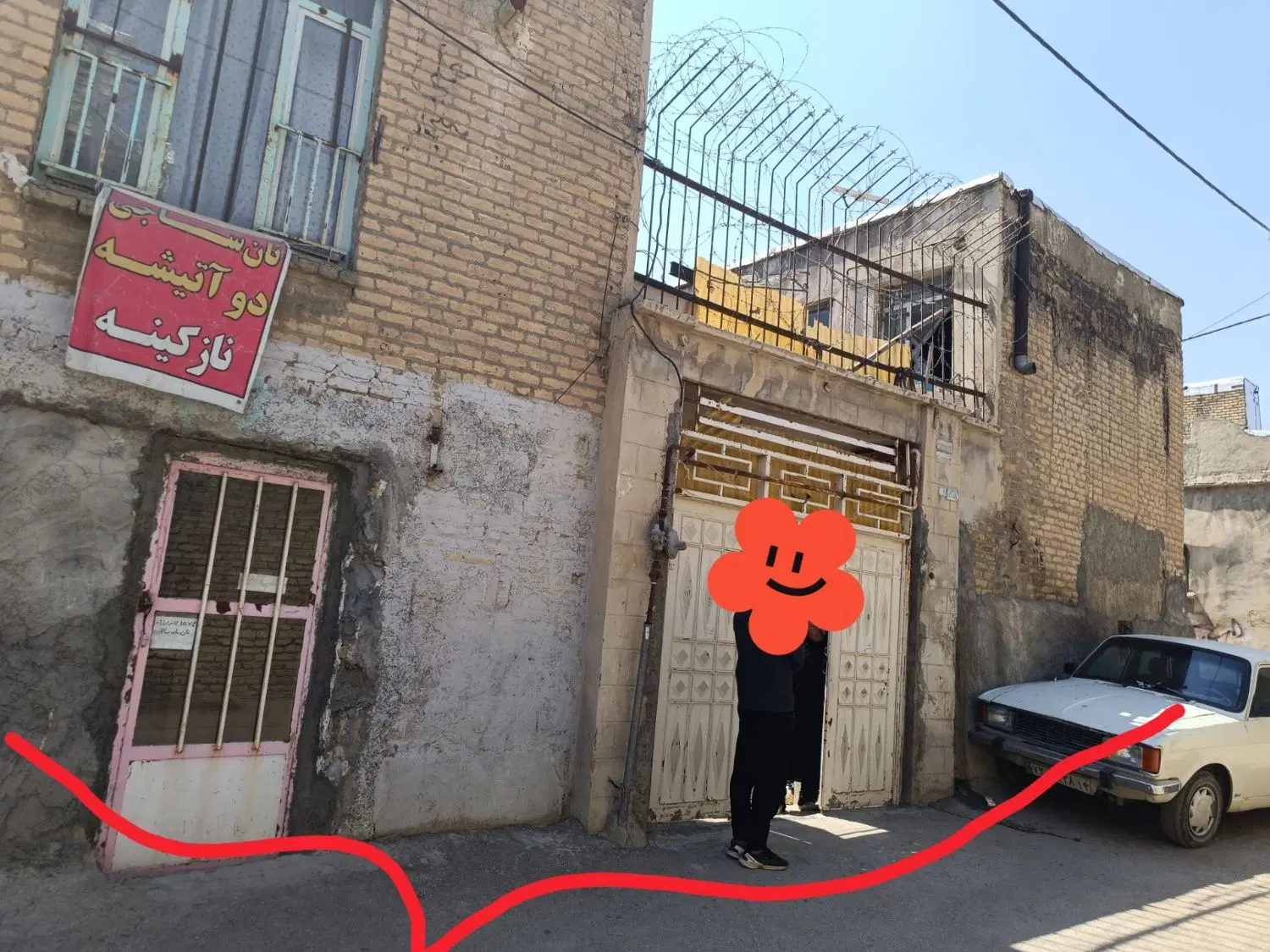 خانه کلنگی رشیدی تازه آباد
