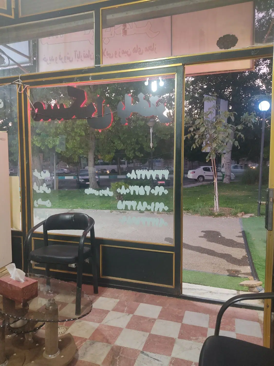 فروش زمین اعتمادیه روبروی دانشگاه ازاد