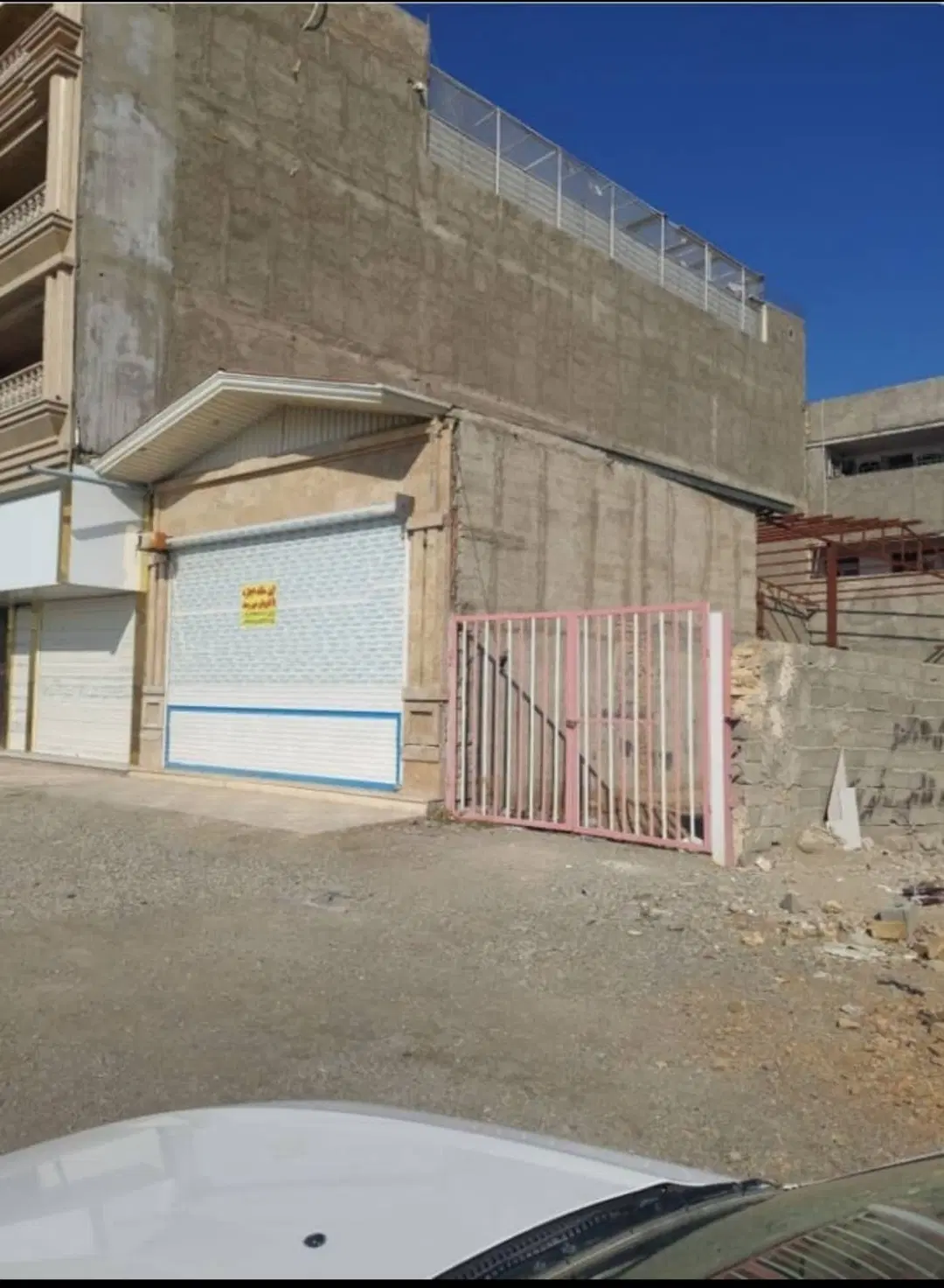 فروش ملک تجاری بحر کمربندی رامجین