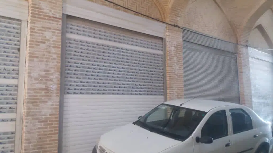 ۲۴ متر مغازه در بازار چال حسن خان