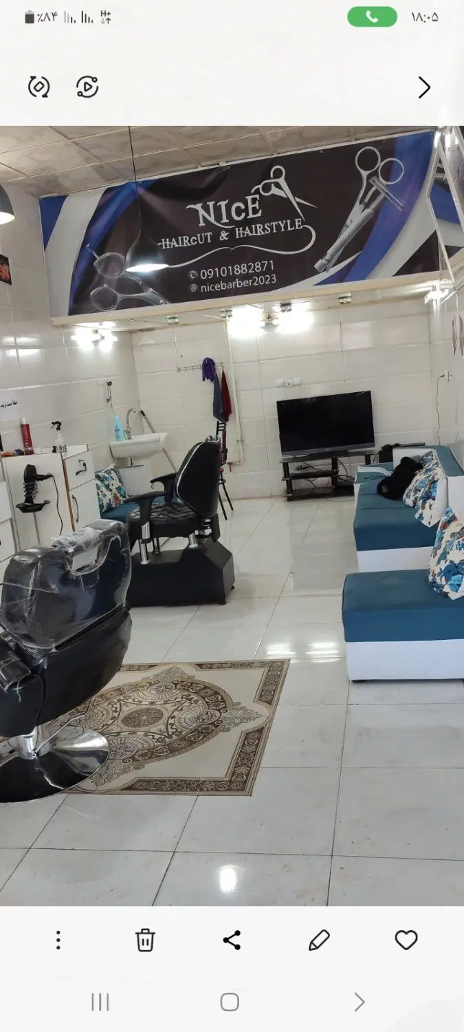 مغازه تجاری سند تک برگ در ۲۰ متری بهشتی